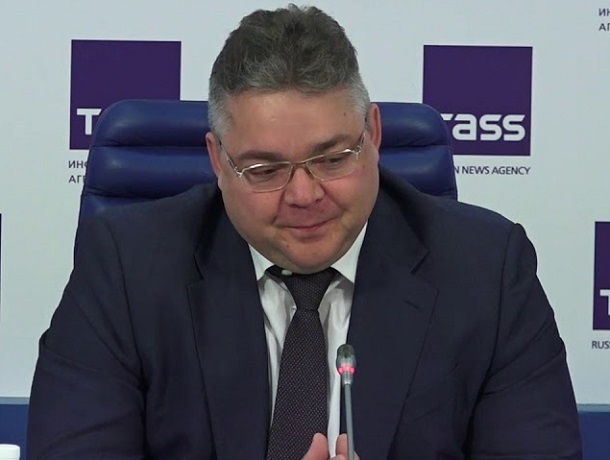 Владимиров рассказал о желании создать игорные зоны в Ставропольском крае Владимиров рассказал о желании создать игорные зоны в Ставропольском крае