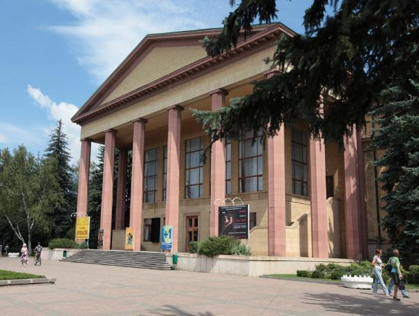 Ставропольский академический театр ищет таланты Ставропольский академический театр ищет таланты