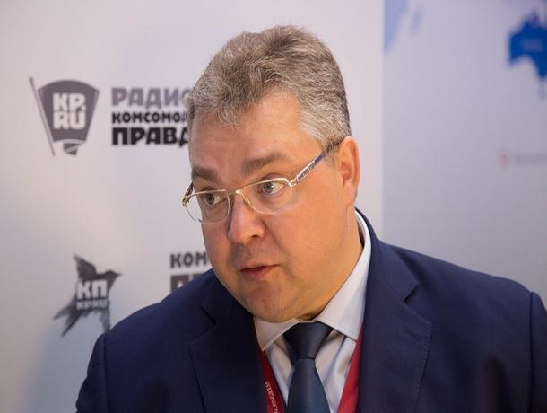 Глава Ставрополья вошел в топ-10 лидеров по упоминанию в телеграм-каналах Глава Ставрополья вошел в топ-10 лидеров по упоминанию в телеграм-каналах