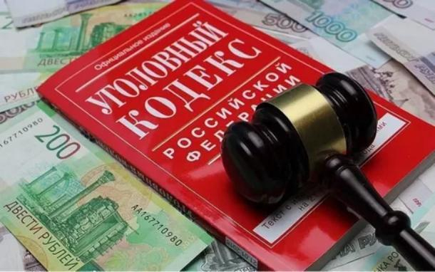 Руководитель ставропольской фирмы два года уклонялся от выплаты налогов Руководитель ставропольской фирмы два года уклонялся от выплаты налогов