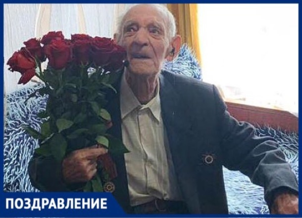 Невинномысский долгожитель отпраздновал 105-летие Невинномысский долгожитель отпраздновал 105-летие