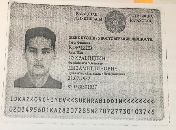 Изнасиловавший коллегу мужчина из Казахстана сбежал в Ставрополе Изнасиловавший коллегу мужчина из Казахстана сбежал в Ставрополе