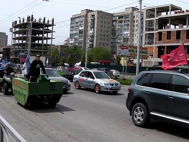 Появился предварительный маршрут автопробега ко Дню Победы в Ставрополе Появился предварительный маршрут автопробега ко Дню Победы в Ставрополе