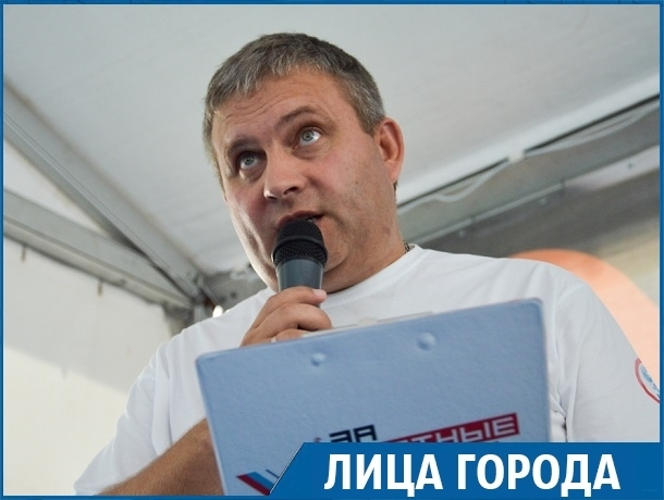 «Меня часто критикуют, это нормально»: эксперт ставропольского отделения ОНФ рассказал о своей жизни «Меня часто критикуют, это нормально»: эксперт ставропольского отделения ОНФ рассказал о своей жизни