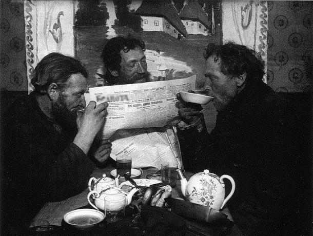 «Тогда и сейчас»: как выглядела реклама в ставропольских газетах 100 лет назад «Тогда и сейчас»: как выглядела реклама в ставропольских газетах 100 лет назад