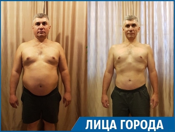 «Я стал другим»: победитель проекта «Сбросить лишнее» рассказал, как его жизнь изменилась за три месяца «Я стал другим»: победитель проекта «Сбросить лишнее» рассказал, как его жизнь изменилась за три месяца