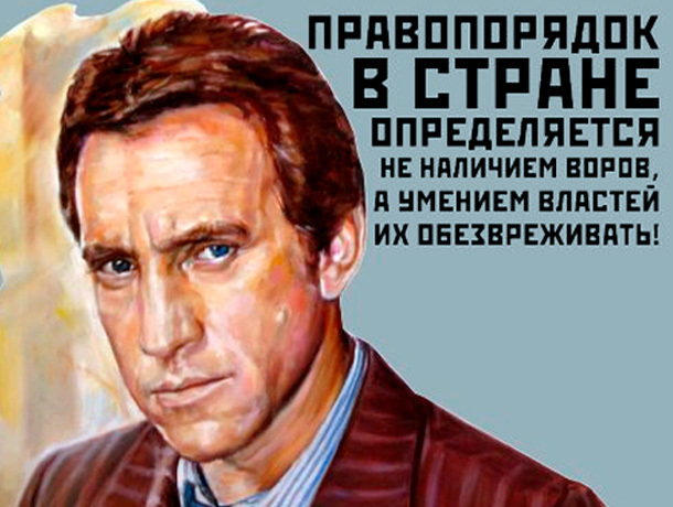 Профессиональный праздник отмечают сотрудники полиции на Ставрополье Профессиональный праздник отмечают сотрудники полиции на Ставрополье