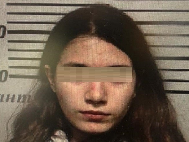 Пропавшую 17-летнюю девушку из Кисловодска нашли в Краснодарском крае Пропавшую 17-летнюю девушку из Кисловодска нашли в Краснодарском крае