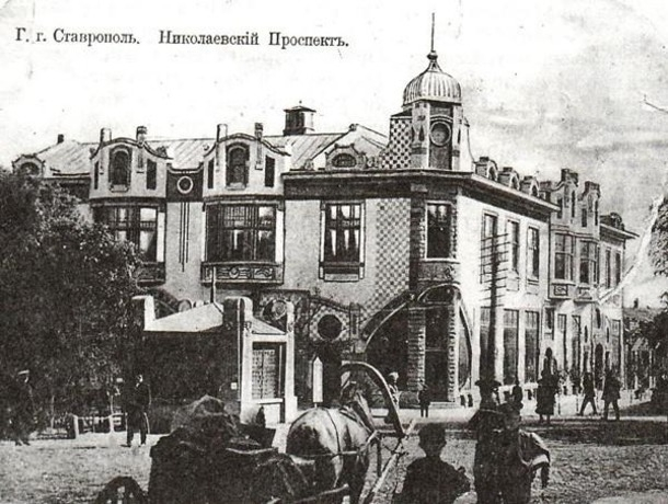 Культовая аптека Ставрополя: вековая история «аптеки Байгера» Культовая аптека Ставрополя: вековая история «аптеки Байгера»