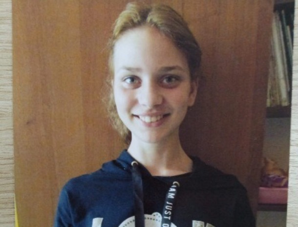 На Ставрополье пропала 14-летняя воспитанница детского дома На Ставрополье пропала 14-летняя воспитанница детского дома