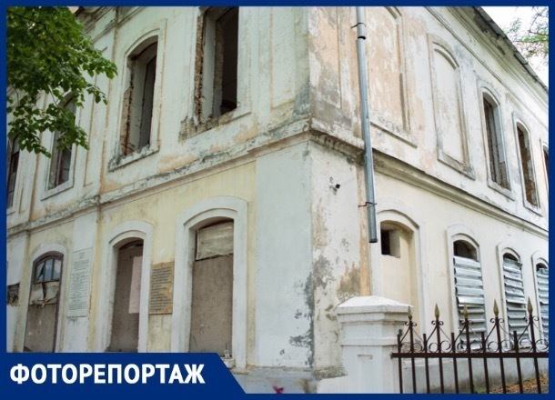 «Блокнот» раскрывает тайны исторических зданий Ставрополя «Блокнот» раскрывает тайны исторических зданий Ставрополя