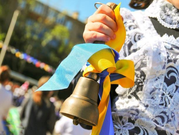 В 10 школах Ставрополя из 45 уже заполнены все места для первоклассников В 10 школах Ставрополя из 45 уже заполнены все места для первоклассников