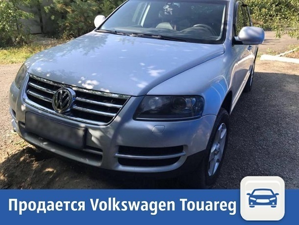 Частные объявления: продается Volkswagen Touareg Частные объявления: продается Volkswagen Touareg