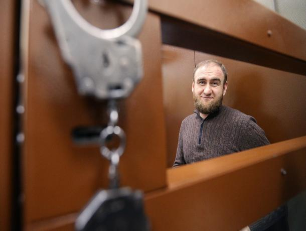 По делу Арашуковых арестовали имущество на сумму более 800 млн рублей По делу Арашуковых арестовали имущество на сумму более 800 млн рублей