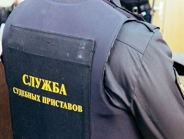 Экс-начальник судебных приставов арестовывал имущество и продавал знакомым на Ставрополье Экс-начальник судебных приставов арестовывал имущество и продавал знакомым на Ставрополье