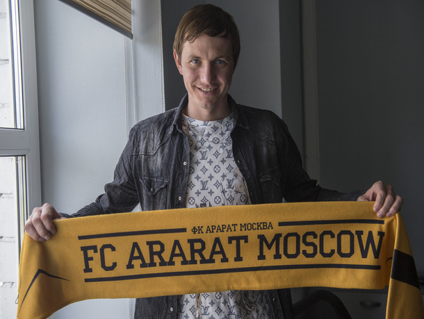 ФК «Арарат» разорвал контракт с уроженцем Ставрополья Романом Павлюченко ФК «Арарат» разорвал контракт с уроженцем Ставрополья Романом Павлюченко