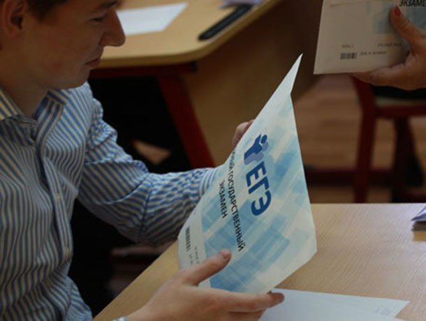 ЕГЭ перенесут выпускникам затопленного Советского района на Ставрополье ЕГЭ перенесут выпускникам затопленного Советского района на Ставрополье