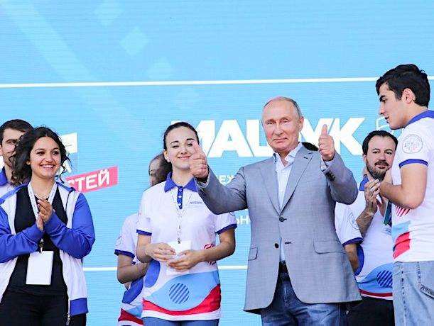 Пятигорчане подали в суд на краевую думу из-за застройки Машука Пятигорчане подали в суд на краевую думу из-за застройки Машука