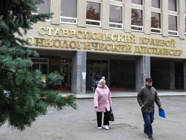 На Ставрополье осуждают врача онкодиспансера, вернувшегося из Франции На Ставрополье осуждают врача онкодиспансера, вернувшегося из Франции
