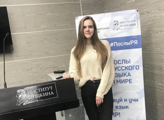 Красавица- студентка из Пятигорска стала послом русского языка в мире Красавица- студентка из Пятигорска стала послом русского языка в мире