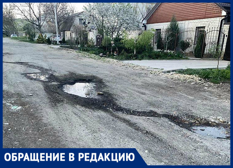«Ездить невозможно! Ходить невозможно!», - обратились жители улицы Глинки «Ездить невозможно! Ходить невозможно!», - обратились жители улицы Глинки