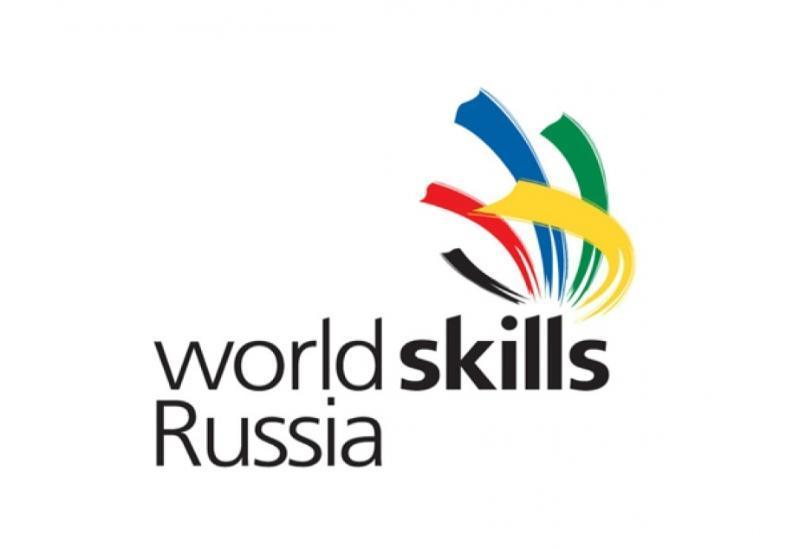 Ставропольский колледж связи будет представлять регион на конкурсе WorldSkills Russia Ставропольский колледж связи будет представлять регион на конкурсе WorldSkills Russia
