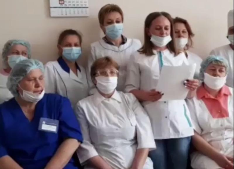 Персоналу ставропольской больницы не заплатили стимулирующие выплаты Персоналу ставропольской больницы не заплатили стимулирующие выплаты