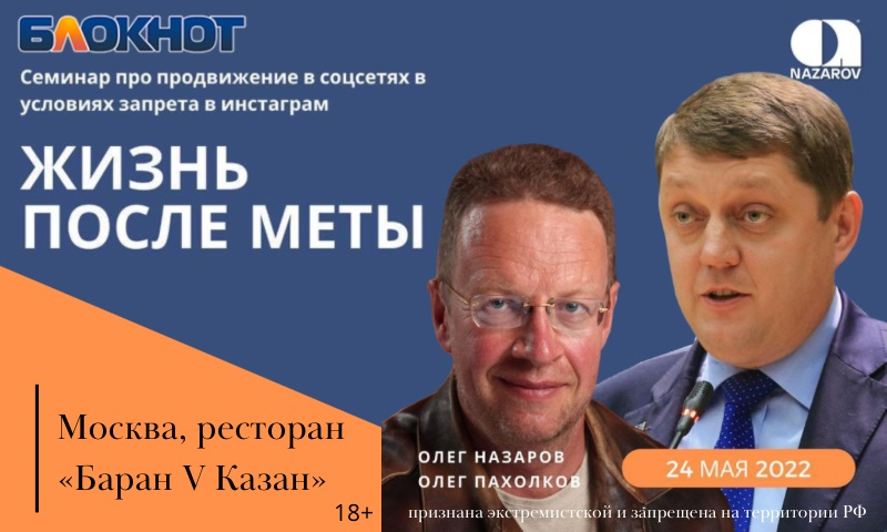 «Мир становится другим. Мы должны зарабатывать»: Олег Пахолков о том, как увеличивать прибыль сегодня «Мир становится другим. Мы должны зарабатывать»: Олег Пахолков о том, как увеличивать прибыль сегодня