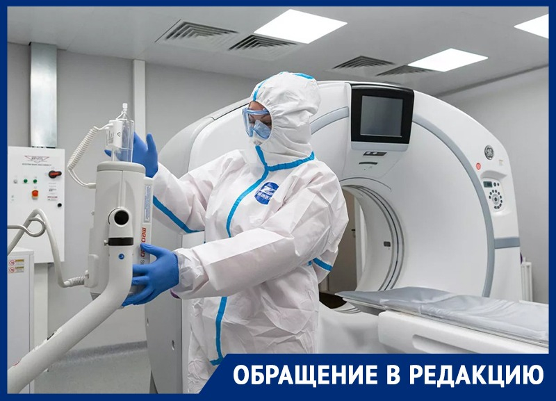 Тесты на коронавирус жители Пятигорска сдают с трудом Тесты на коронавирус жители Пятигорска сдают с трудом