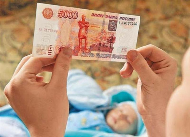Госдума приняла в первом чтении проект продления беззаявительных выплат на детей до трех лет Госдума приняла в первом чтении проект продления беззаявительных выплат на детей до трех лет