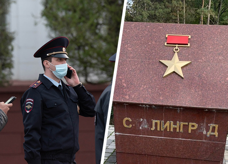 Полиция занялась вандалами, испортившими мемориал героям Сталинграда в Пятигорске Полиция занялась вандалами, испортившими мемориал героям Сталинграда в Пятигорске