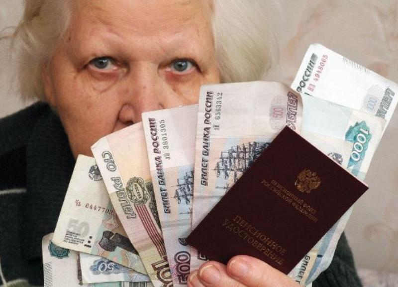 В Госдуме предложили снизить возраст выхода на пенсию В Госдуме предложили снизить возраст выхода на пенсию