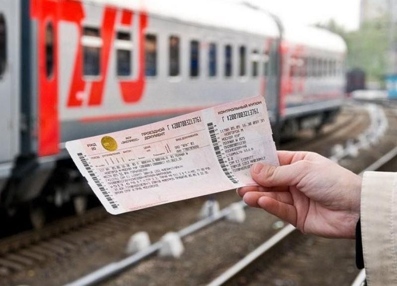 Маршрут поездов из Ставрополя в Адлер изменится Маршрут поездов из Ставрополя в Адлер изменится