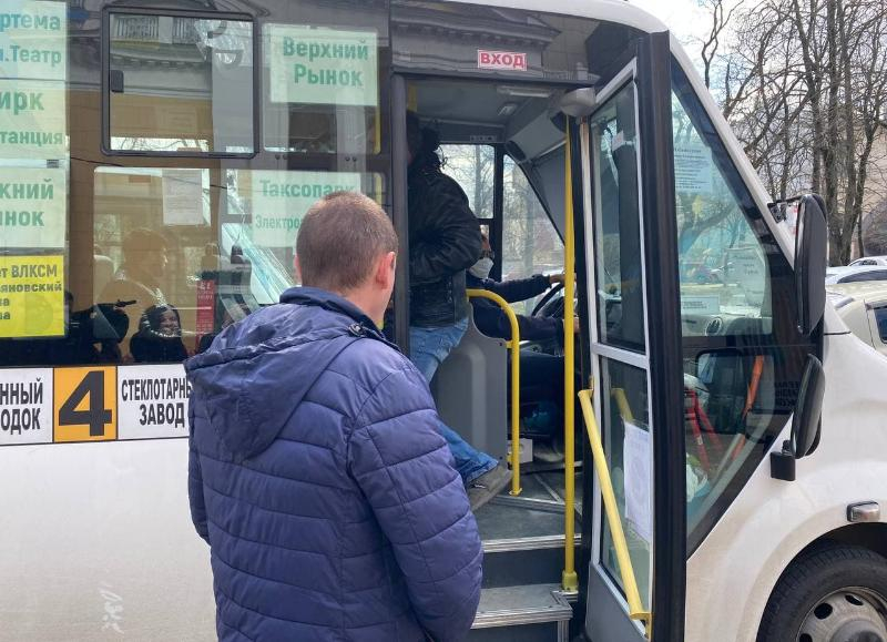 Перевозчики Ставрополя «передумали» повышать цены на проезд в общественном транспорте Перевозчики Ставрополя «передумали» повышать цены на проезд в общественном транспорте