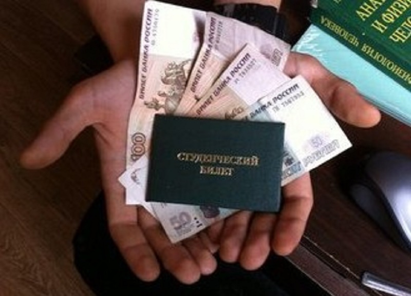 Ставропольским студентам компенсируют проезд в общественном транспорте Ставропольским студентам компенсируют проезд в общественном транспорте