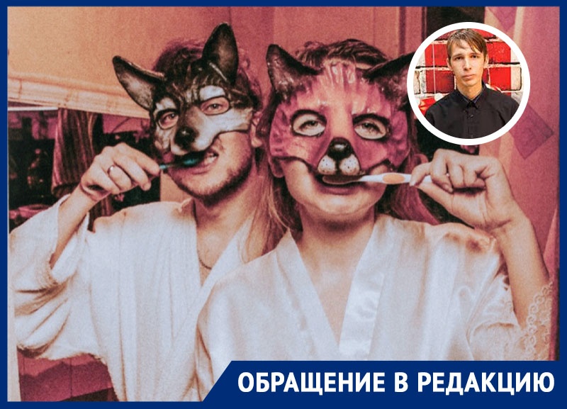 «Не продвинул, а кинул»: так закончилось сотрудничество столичных музыкантов со ставропольским стендапером «Не продвинул, а кинул»: так закончилось сотрудничество столичных музыкантов со ставропольским стендапером