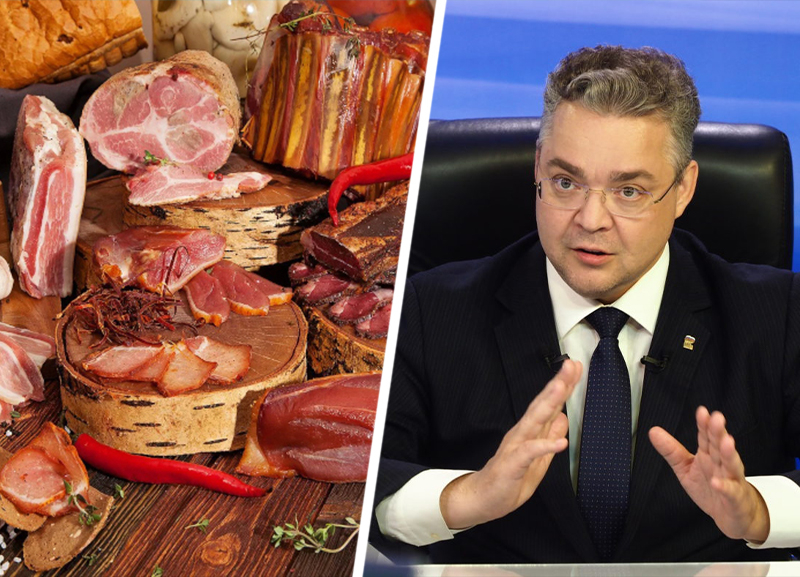 Правительство Ставрополья закупит «на подарки» более 2,5 тонн мясных деликатесов стоимостью 1,5 миллиона Правительство Ставрополья закупит «на подарки» более 2,5 тонн мясных деликатесов стоимостью 1,5 миллиона