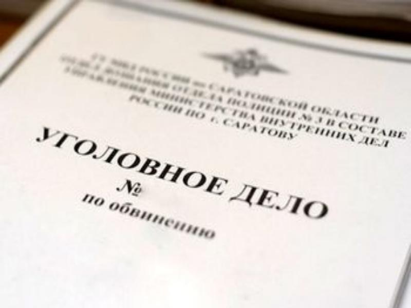 На Ставрополье молодой человек обвиняется в разбое и грабеже На Ставрополье молодой человек обвиняется в разбое и грабеже