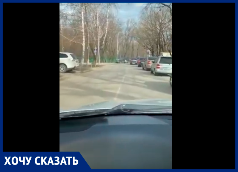 Ставрополец пожаловался на парковку возле детской краевой больницы Ставрополец пожаловался на парковку возле детской краевой больницы
