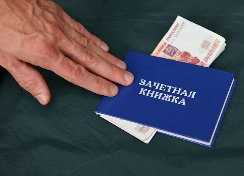 В Ставрополе экс-заведующего кафедрой СКФУ подозревают во взяточничестве В Ставрополе экс-заведующего кафедрой СКФУ подозревают во взяточничестве