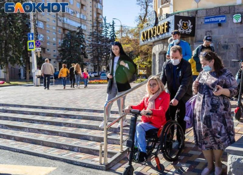 Мэрия Ставрополя оборудовала 24 локации для маломобильных граждан Мэрия Ставрополя оборудовала 24 локации для маломобильных граждан