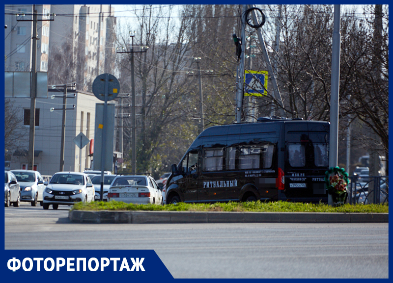 В День памяти жертв ДТП «Блокнот» прошелся по аварийным участкам дорог Ставрополя В День памяти жертв ДТП «Блокнот» прошелся по аварийным участкам дорог Ставрополя