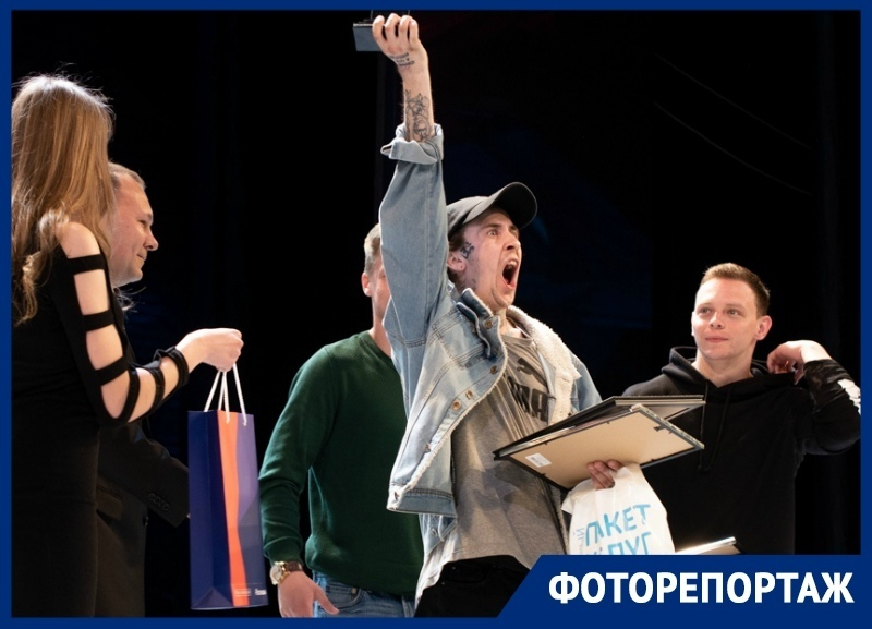 Финал премии «КАРДО» в Ставрополе Финал премии «КАРДО» в Ставрополе