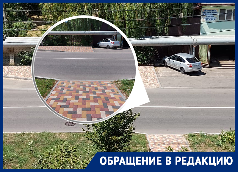 Перебегайте на свой страх и риск: на улице Широкой в Ставрополе забыли нарисовать пешеходные переходы Перебегайте на свой страх и риск: на улице Широкой в Ставрополе забыли нарисовать пешеходные переходы