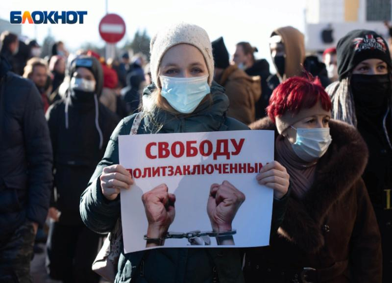 Несанкционированный митинг в Ставрополе: новые подробности от корреспондентов «Блокнота» Несанкционированный митинг в Ставрополе: новые подробности от корреспондентов «Блокнота»