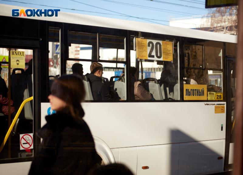 Миндор Ставрополья ответил на обращение горожан о проблеме с общественным транспортом в районе «Танка» Миндор Ставрополья ответил на обращение горожан о проблеме с общественным транспортом в районе «Танка»