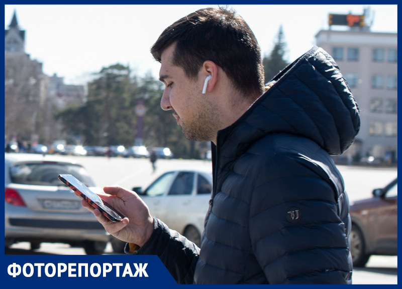 Страдают ли жители Ставрополя зависимостью от смартфонов Страдают ли жители Ставрополя зависимостью от смартфонов