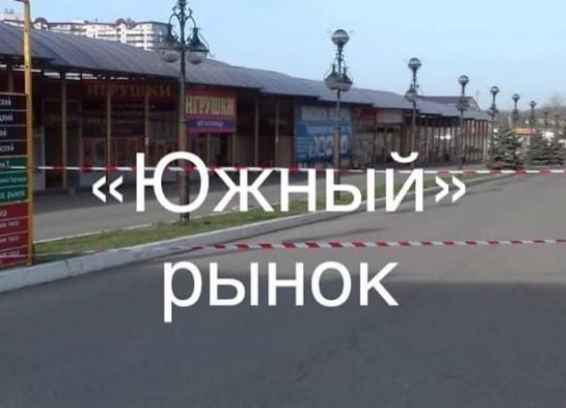 В Ставрополе проверяют соблюдение карантина В Ставрополе проверяют соблюдение карантина