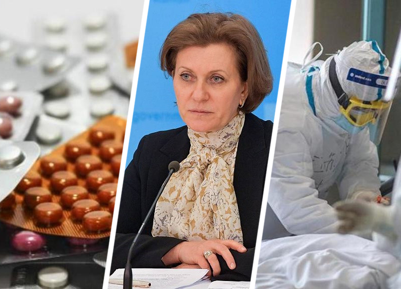 Коронавирус на Ставрополье 19 ноября: край в топе по стране, на Кавказе лекарств не хватает, а у нас — хватает Коронавирус на Ставрополье 19 ноября: край в топе по стране, на Кавказе лекарств не хватает, а у нас — хватает