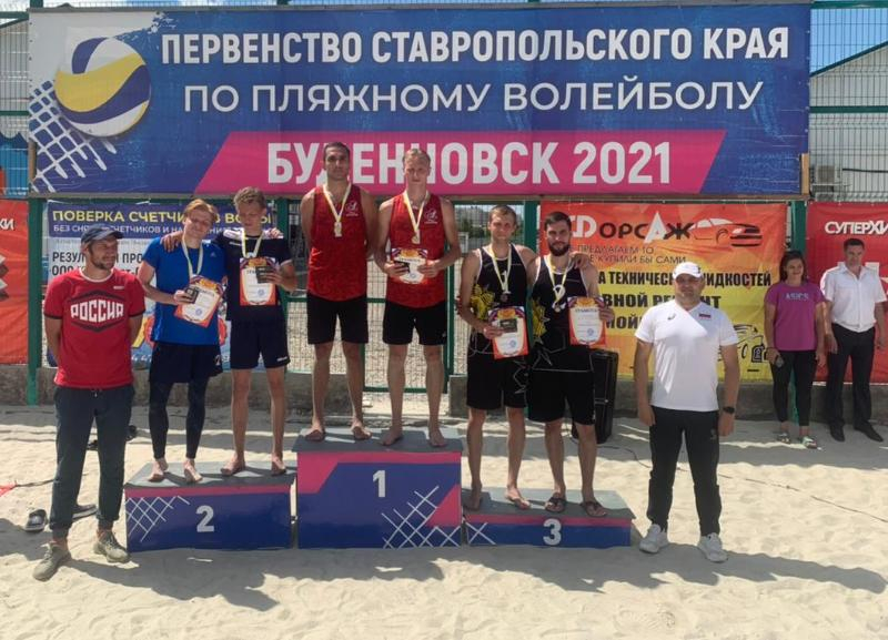 На прикумском пляже определили лучших: в Буденовском округе прошли летние волейбольные поединки На прикумском пляже определили лучших: в Буденовском округе прошли летние волейбольные поединки